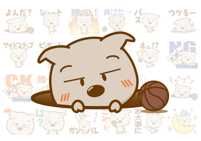 またまたLINEアニメーションスタンプを作った。
