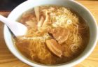 自宅で居酒屋の本格的レモンサワーを呑む方法を見つけた！
