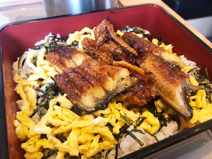 やよい軒 ひつまぶし定食