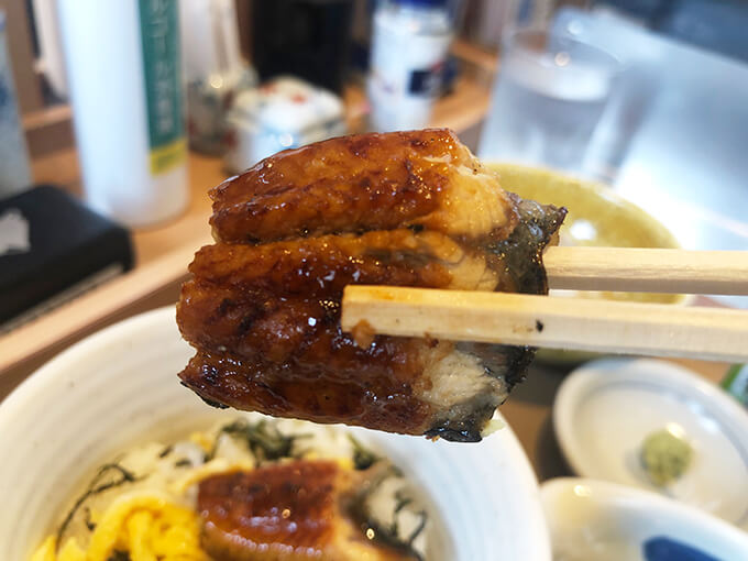 やよい軒 ひつまぶし定食