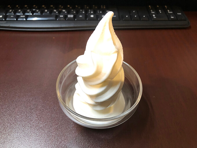 快活CLUB　ソフトクリーム