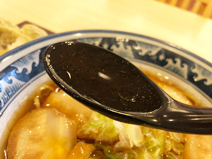 太閤の湯 お食事処 チャーシューめん スープ