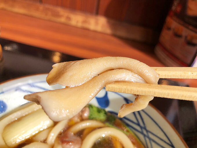 丸亀製麺 新 鴨ねぎうどん まいたけ