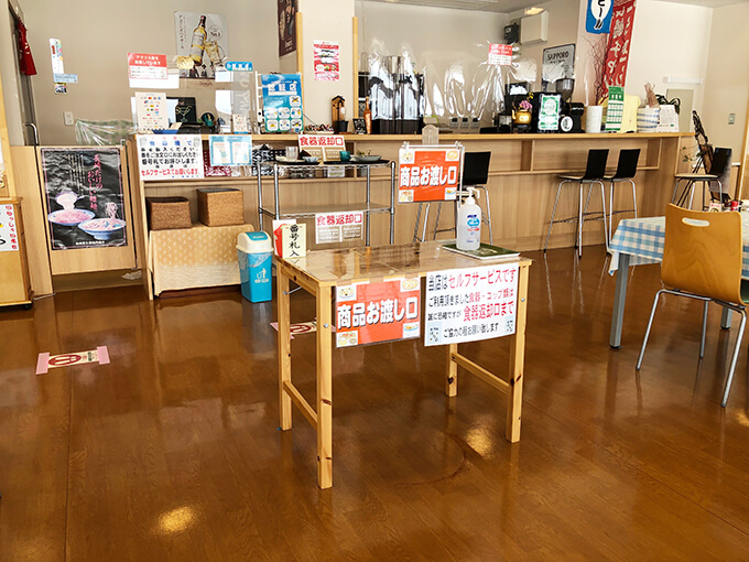 食・酒処ほたる 商品お渡し口