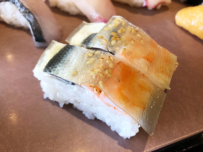 粋鮨 満腹ランチ バッテラ